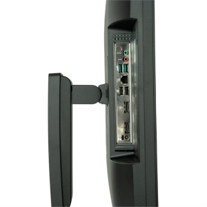 Preview: TERRA AIO 2710