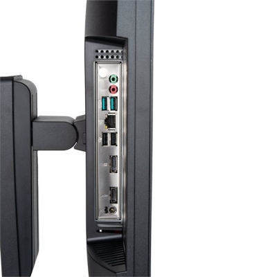 TERRA ALL-IN-ONE-PC 2420HA